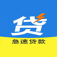 上海松江民间放款