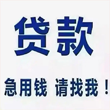 上海空放线下私借/上海空放周转